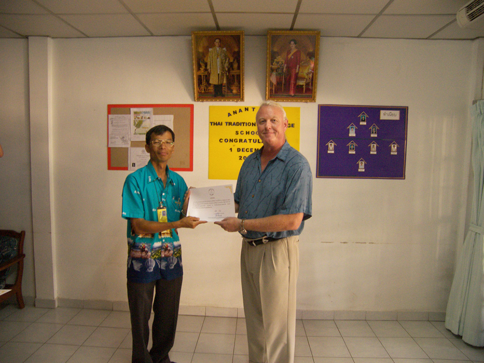 %_tempFileNameAachan%20Thai%20Yoga_100_1477%
